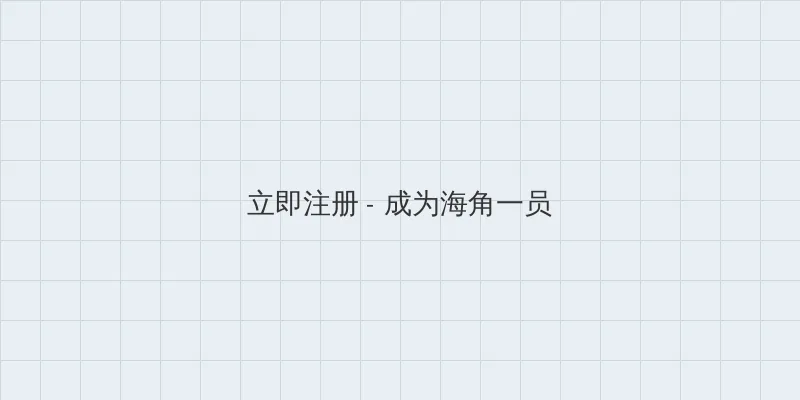 精东传媒十三个女演员名字 用户注册入口